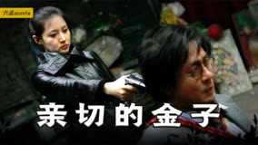 人人校花影视策划新风向 创新内容引领青春影像潮流