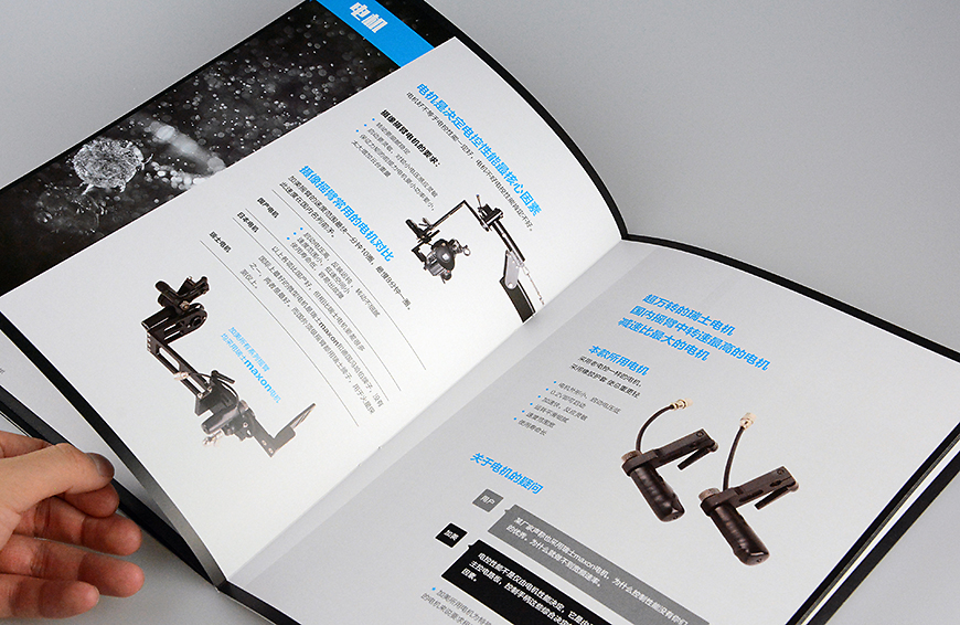 光影与专业的交响 加美影视器材产品形象画册设计及品牌影视策划案例解析